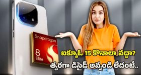 School bus on fire: తప్పిన పెను ప్రమాదం.. డ్రైవర్, క్లీనర్ మధ్య గొడవ.. స్కూల్ బస్సుకు నిప్పు