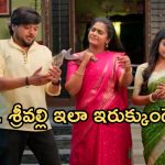 Illu Illalu Pillalu Today Episode: శ్రీవల్లికి కాలరాత్రి.. నిజం చెప్పిన తిరుపతి.. పూటుగా తాగేసిన శ్రీవల్లి..