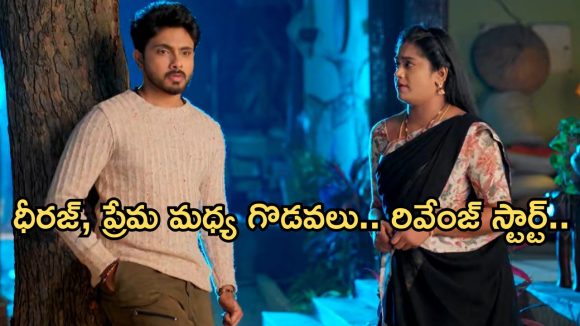 Illu Illalu Pillalu Today Episode: ప్రేమ కాపురంలో శ్రీవల్లి నిప్పులు.. డబ్బు ఆశపడ్డ సాగర్.. రామరాజు క్షమిస్తాడా..?
