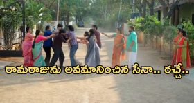 CM Revanth Reddy: డిల్లీలో సీడబ్ల్యూసీ మీటింగ్.. హస్తినకు మరోసారి సీఎం రేవంత్ రెడ్డి
