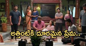 Illu Illalu Pillalu Today Episode: నర్మదకు ప్రేమ దూరం.. రామరాజు మాటతో ప్రేమ కన్నీళ్లు.. నిజం చెప్పేసిన వేదవతి..