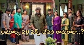 Vivo 400MP Camera: వివో సూపర్ ఫొటోగ్రఫీ ఫోన్ త్వరలోనే లాంచ్.. 400MP కెమెరా గల X300 అల్ట్రా ఫీచర్లు లీక్