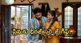 Illu Illalu Pillalu Today Episode: శ్రీవల్లికి వరుస షాక్ లు.. భాగ్యం ఏం ప్లాన్ చేస్తుంది..? ఇదే ఎపిసోడ్ లో అసలు ట్విస్ట్..