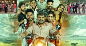 Illu Illaalu Pillalu Trp Rating : 'ఇల్లు ఇల్లాలు పిల్లలు ' టీఆర్పీ రేటింగ్..ఈ నెలలో హైలెట్ ఎపిసోడ్స్ ఇవే...