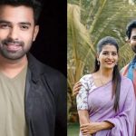 Illu Illaalu Pillalu Sagar : ‘ఇల్లు ఇల్లాలు పిల్లలు’ సాగర్ రియల్ లైఫ్ లో అన్నీ కష్టాలే.. కన్నీళ్లు ఆగవు..!