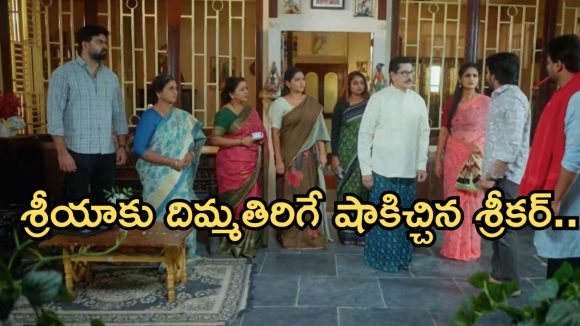 Intinti Ramayanam Today Episode: శ్రీయ పై అక్షయ్ సీరియస్.. షాకైన రాజేంద్రప్రసాద్.. శ్రీకర్ కీలక నిర్ణయం..