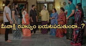 Prabhakar Rao: ఫోన్ ట్యాపింగ్ కేసులో కీలక పరిణామం.. ప్రభాకర్ రావు అరెస్ట్..?