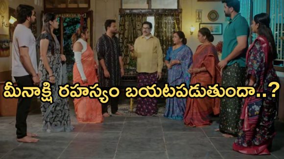 Intinti Ramayanam Today Episode: పల్లవికి షాకిచ్చిన కమల్..రాజేంద్ర ప్రసాద్ షాకింగ్ నిర్ణయం.. పల్లెకు వెళ్తున్న కుటుంబం..