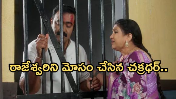 Intinti Ramayanam Today Episode: అక్షయ్ దగ్గర నిజం దాచిన అవని.. కమల్, పల్లవి రొమాన్స్.. చక్రధర్ ప్లాన్ సక్సెస్..