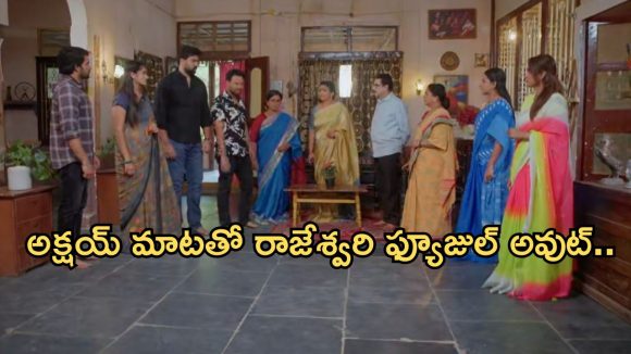Intinti Ramayanam Today Episode: శ్రీకర్ కు క్లాస్ పీకిన శ్రీయ.. రాజేశ్వరికి షాకిచ్చిన అక్షయ్.. అవని పై పల్లవి కక్ష్య..?