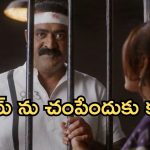 Intinti Ramayanam Today Episode: పార్వతిని రెచ్చగొట్టిన పల్లవి..చక్రధర్, పల్లవి ప్లాన్.. భానుమతికి నిజం తెలుస్తుందా..?