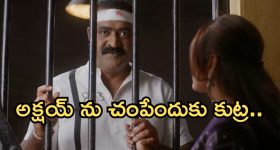 Intinti Ramayanam Today Episode: పార్వతిని రెచ్చగొట్టిన పల్లవి..చక్రధర్, పల్లవి ప్లాన్.. భానుమతికి నిజం తెలుస్తుందా..?