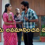 Gundeninda GudiGantalu Today episode: ప్రభావతిని ఆడుకున్న శృతి.. బాలును అవమానించిన మౌనిక.. రవిని కొట్టిన శృతి…