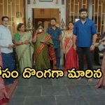 Intinti Ramayanam Today Episode: కమల్ ను రెచ్చగొట్టిన పల్లవి.. మీనాక్షి కోసం అక్షయ్ కీలక నిర్ణయం.. భానుమతికి కమల్ ఝలక్..