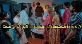 Google Pixel Price cut: గూగుల్ పిక్సెల్ ఫ్లాగ్‌షిప్ పై రూ.10000 తగ్గింపు.. బెస్ట్ డీల్ ఎక్కడంటే