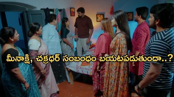 Intinti Ramayanam Today Episode: కన్నతండ్రి గురించి నిజం చెప్పేసిన అవని.. దిమ్మతిరిగే షాకిచ్చిన పల్లవి.. మీనాక్షి ఎక్కడ..?