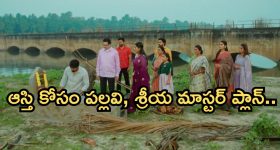 Gundeninda GudiGantalu Today episode: మళ్లీ ఇరుక్కున్న మనోజ్.. మౌనిక కోసం బాలు కన్నీళ్లు..లక్ష కోసం ప్రభావతి ప్లాన్..