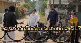 Career Change: 40 ప్లస్‌‌లో కెరీర్ షిఫ్ట్.. సెకండ్ ఇన్నింగ్స్‌కు వయసుతో పనేముంది !