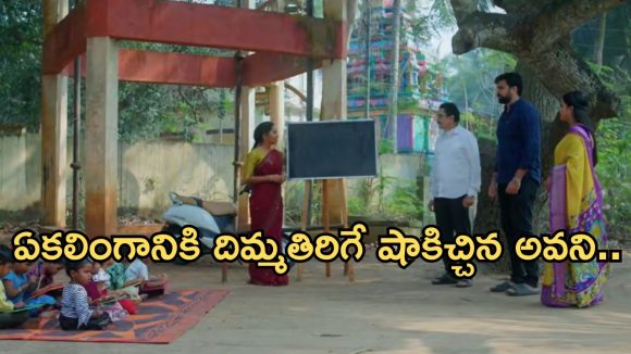 Intinti Ramayanam Today Episode: ఆస్తి కోసం పల్లవి, శ్రీయాలు కష్టాలు.. ఏకలింగం పై రాజేంద్రకు అనుమానం.. బయటపడ్డ నిజాలు..