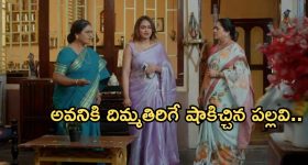 OTT Movie : 11 ఆస్కార్స్ గెలిచి టైటానిక్ రికార్డ్‌ని బద్దలు కొట్టిన సినిమా ... ఎక్కడ చూడచ్చో తెలుసా ?