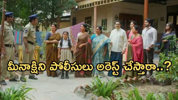 Intinti Ramayanam Today Episode: ఇంట్లో  నుంచి వెళ్లిపోతున్న శ్రీకర్.. రాజేంద్రకు అక్షయ్ క్షమాపణలు..