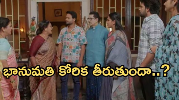 Intinti Ramayanam Today Episode: అక్షయ్ నిర్ణయంతో ముక్కలైన కుటుంబం.. పార్వతిని రెచ్చగొట్టిన పల్లవి.. భానుమతి సూసైడ్..
