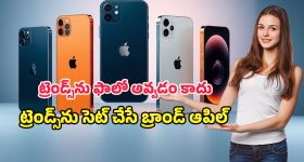 Food: అనారోగ్యం నుంచి త్వరగా కోలుకోవాలా ? అయితే  ఇవి తినండి