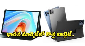 itel Vista Tab 30: 7000mAh బ్యాటరీతో ఐటెల్ విస్టా టాబ్.. 11 అంగుళాల FHD+ డిస్‌ప్లే, ఆధునిక ఫీచర్లు, ధర వివరాలిలా!