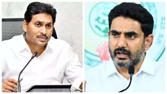 Nara Lokesh : వారికి ఇక మూడినట్టే.. మంత్రి లోకేశ్ నోట మరోసారి ‘రెడ్‌బుక్’ మాట!
