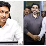 Jagan, pawan, Lokesh : అధికారమే పరమావధి.. జగన్, పవన్, లోకేశ్ ఎవరి మాట నెగ్గుతుంది?