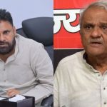 Telangana Politics: పవన్‌ కల్యాణ్ వ్యాఖ్యల వ్యవహారం.. రంగంలోకి జనసేన,  బర్తరఫ్ చేస్తే బెటర్