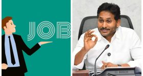 YS Jagan :  యువతరం భవిష్యత్‌పై దెబ్బకొడుతున్న జగన్.. ఇదిగో సాక్ష్యం!