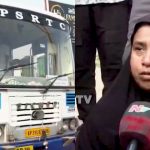 RTC Bus Theft: ఆర్టీసీ బస్సులో భారీ చోరీ.. కనురెప్ప పాటులో 15 తులాల బంగారం మాయం