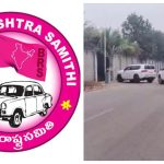 BRS : గులాబీ లీడర్ల ఉరుకులు పరుగులు.. ఎర్రవల్లిలో ఏం జరుగుతోంది?
