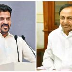 KCR VS CM Revanth : కేసీఆర్ ఇప్పటికే శిక్ష అనుభవిస్తున్నారు.. ఇకపై నో రివేంజ్!