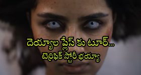 Jabardast Phani : ఫణి సినిమాల్లో కనిపించకపోవడానికి కారణం ఇదే.. కన్నీళ్లు పెట్టించే నిజాలు..