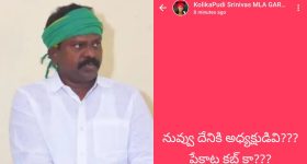 Apprentice Jobs: నిరుద్యోగులకు పండగలాంటి వార్త.. రైల్వేలో 4,116 ఉద్యోగాలు.. మళ్లీ అవకాశం రాదు మిత్రమా..!