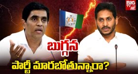 OTT Movie : గర్ల్ ఫ్రెండ్ ఉండగానే మరో అమ్మాయితో... వద్దు వద్దంటూనే ముద్దు... ఈ ట్రయాంగిల్ లవ్ స్టోరీతో సింగిల్స్ కు పండగే