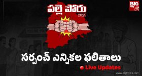 OTT Movie : రష్మిక మందన్న హర్రర్ థ్రిల్లర్ 'థామా'ను ఓటీటీలో ఫ్రీగా చూడవచ్చు... ఎక్కడంటే ?