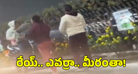 Mahesh Kumar Goud: ఈ 28న గాంధీ చిత్రపటాలతో మోదీ సర్కార్‌కు వ్యతిరేకంగా ఆందోళనలు: మహేష్ కుమార్ గౌడ్