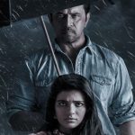 OTT Movie : ఆహాలో ఐశ్వర్య రాజేష్ క్రైమ్ థ్రిల్లర్… తెలుగులో స్ట్రీమింగ్ ఎప్పటి నుంచి అంటే ?