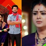 Maguva O Maguva Chenchalamma: చెంచలమ్మ రియల్ లైఫ్.. ఆ కోరికను తీర్చుకోలేదట..?