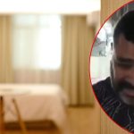 Wife Caught:  భార్య సీక్రెట్ యవ్వారం.. ప్రియుడితో కలిసి హోటల్‌లో, చివరకు ఆమె భర్త ఏం చేశాడు?