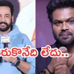 Manchu Manoj : రాజ్యాంగాన్ని ధిక్కరించాడు.. శివాజీ సారీ చెప్పాల్సిందే.. మంచు హీరో డిమాండ్..