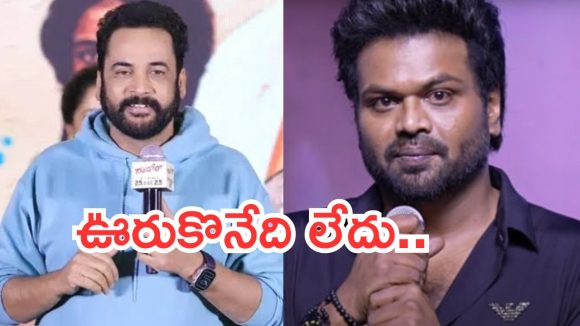 Manchu Manoj : రాజ్యాంగాన్ని ధిక్కరించాడు.. శివాజీ సారీ చెప్పాల్సిందే.. మంచు హీరో డిమాండ్..