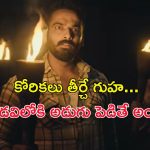 Netflix Best Web Series 2025 : మనుషుల శరీరాలను ముక్కలు ముక్కలుగా కట్ చేసి… 2025లో ఓటీటీలో హయ్యెస్ట్ వ్యూవ్డ్ 8 ఎపిసోడ్‌ల వెబ్ సిరీస్