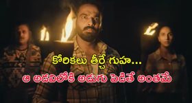 Netflix Best Web Series 2025 : మనుషుల శరీరాలను ముక్కలు ముక్కలుగా కట్ చేసి... 2025లో ఓటీటీలో హయ్యెస్ట్ వ్యూవ్డ్ 8 ఎపిసోడ్‌ల వెబ్ సిరీస్