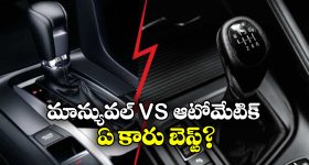 SS Thaman : పాపం తమన్… బాలీవుడ్ పట్టించుకోవడం లేదు