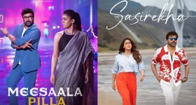 Chiranjeevi MSVG: ఓ వైపు ట్రోల్స్‌.. మరోవైపు రికార్డు వ్యూస్‌.. అది మెగాస్టార్‌ క్రేజ్‌ అంటే!