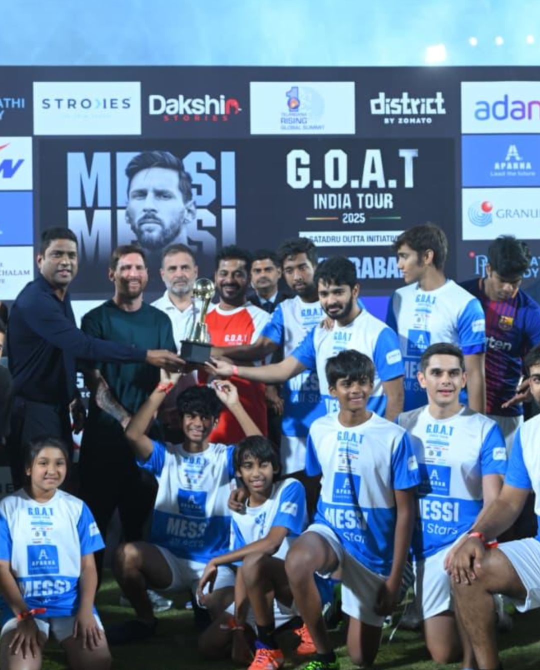 CM Revanth Reddy Vs Lionel Messi: మెస్సీ జట్టుపై రేవంత్‌ రెడ్డి టీమ్‌ ఘనవిజయం..ఫోటోలు వైరల్..